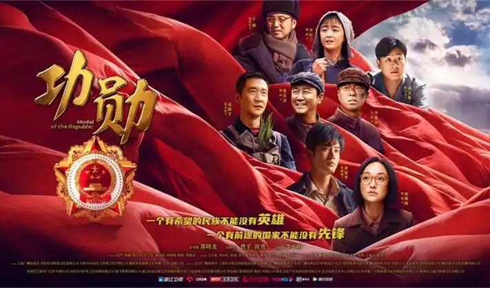 经典日剧电影 重温
