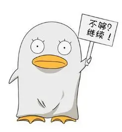经典日影影迷